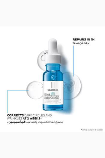 Hyalu B5 Eye Serum For Dark Circles, 15ml