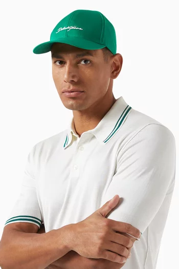 Logo-embroidered Baseball Cap in Cotton Drill