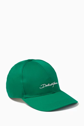 Logo-embroidered Baseball Cap in Cotton Drill