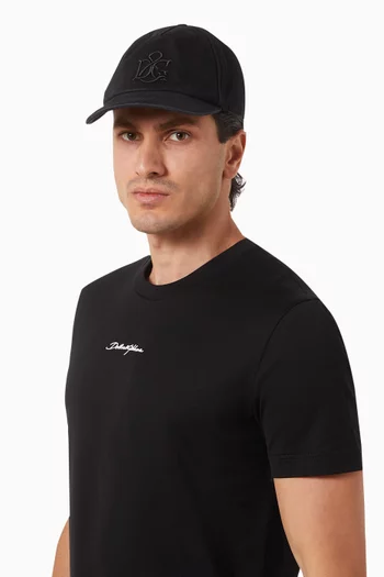 Logo-embroidered Baseball Cap in Cotton