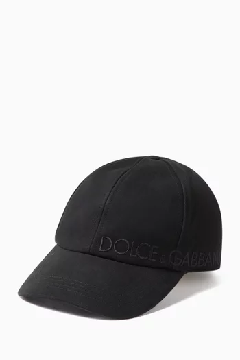 Logo Cap in Cotton