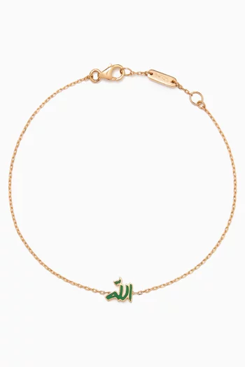 Oula Allah Bracelet in 18kt Gold