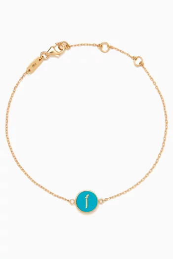 Oula Arabic Letter 'Alef' Coin Bracelet in 18kt Gold