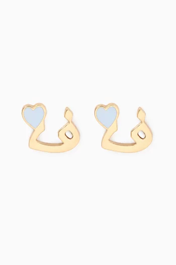 Arabic Letter 'Faa' Heart Charm Stud Earrings in 18kt Yellow Gold