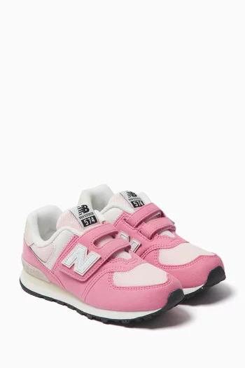 Shop New Balance for Kids Online Ounass Qatar