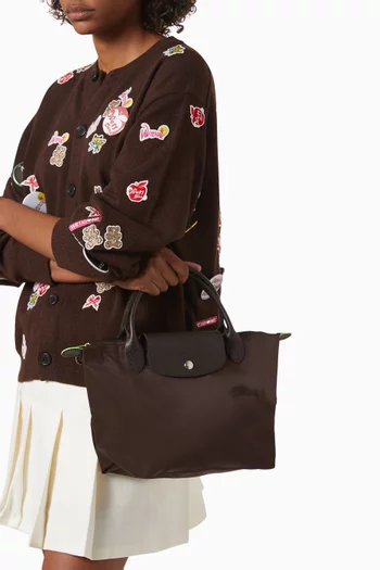 حقيبة يد صغيرة قنب معاد تدويره من مجموعة لو بلياج