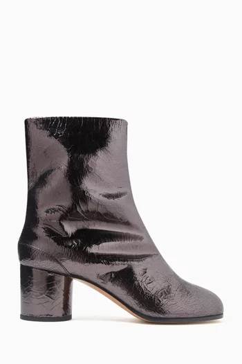 Tabi 60 Mirror Boots in Leather
