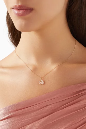 Allah Crystal Pendant Necklace in 18kt Gold