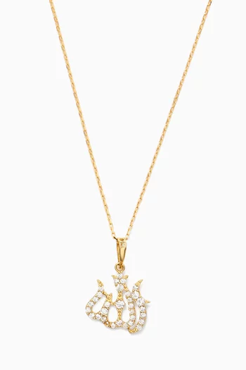 Allah Crystal Pendant Necklace in 18kt Gold