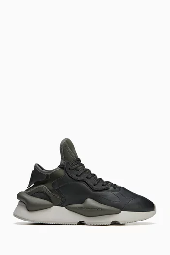 Kaiwa Sneakers in Leather