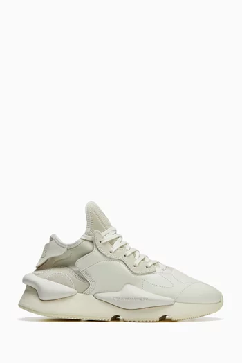 Kaiwa Sneakers in Leather