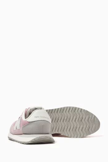 سنيكرز 237 شمواه وقماش شبكي