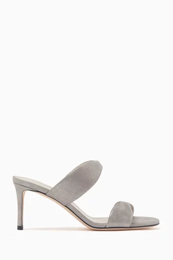 Shimmer-effect 70 Sandals in Leather