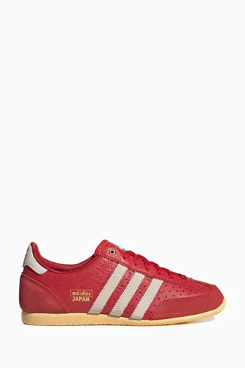 Adidas shoes qatar price japan shop