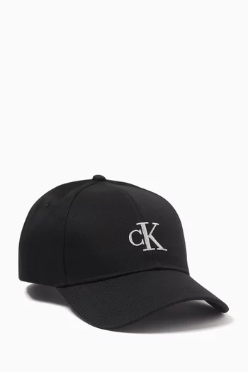 Logo-embroidered Cap in Twill