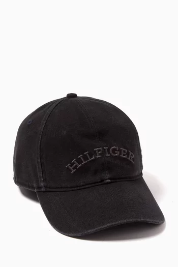 Logo-embroidered Baseball Cap in Cotton-canvas
