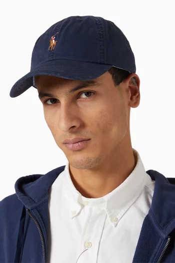 Polo Pony Baseball Cap in Cotton