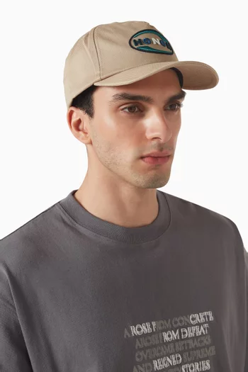 Honor Trucker Hat in Twill