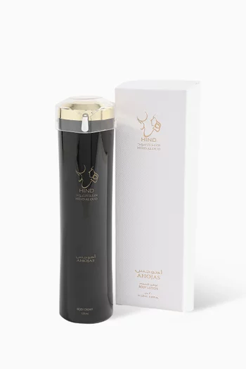 Ahojas Body Cream, 120ml