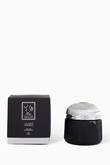 عود مبخر أهوجس، 30 غرام