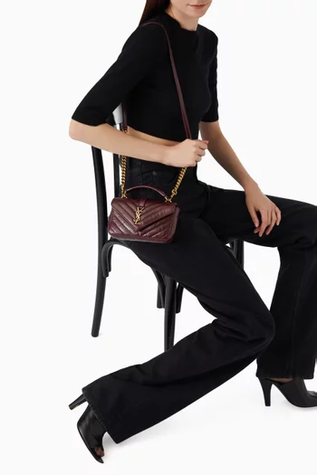 حقيبة كوليج ميني بسلسلة جلد مجعد لامع