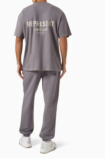 Owners Club Arabic T-shirt in Cotton-jersey