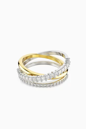 خاتم هايبربولا مزيج معادن