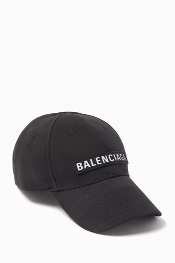 Shop Balenciaga Caps for Men Online in Qatar Ounass