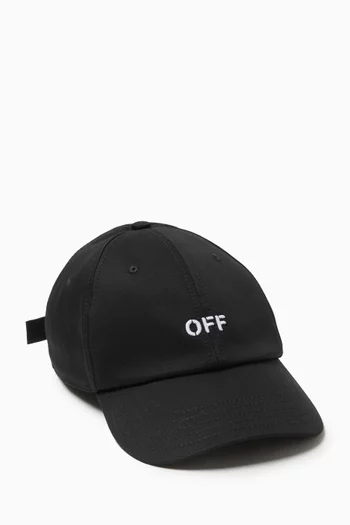 Logo-embroidered Baseball Cap in Cotton-drill