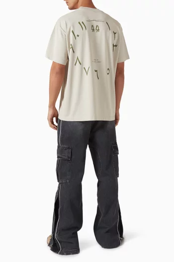 Dial T-shirt in Cotton