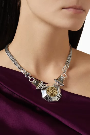 Classic Dimensional Necklace in 18kt Gold & Sterling Silver