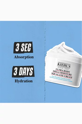 Ultra Body Mega Moisture Squalane Cream, 250ml