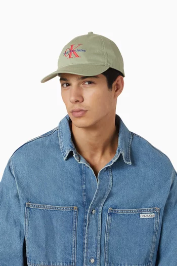 Logo Cap in Twill