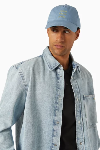Logo Cap in Twill