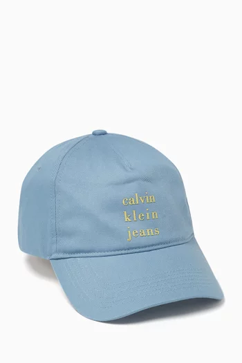 Logo Cap in Twill