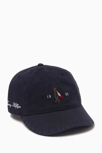 Logo-embroidered Baseball Cap in Cotton