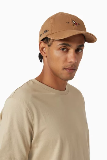 Logo-embroidered Baseball Cap in Cotton