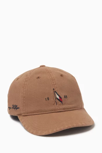 Logo-embroidered Baseball Cap in Cotton