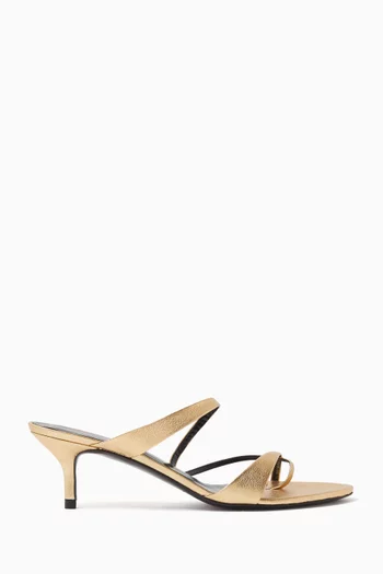 Heath 60 Sandals in Metallic Leather