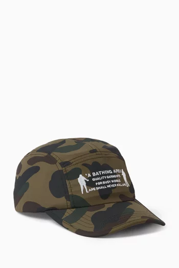 Crinkle-effect Camo-print Baseball Cap in Canvas