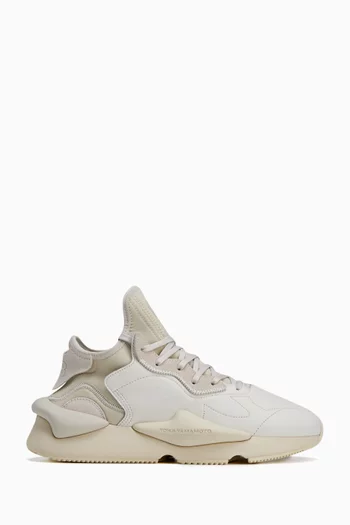 Kaiwa Sneakers in Leather