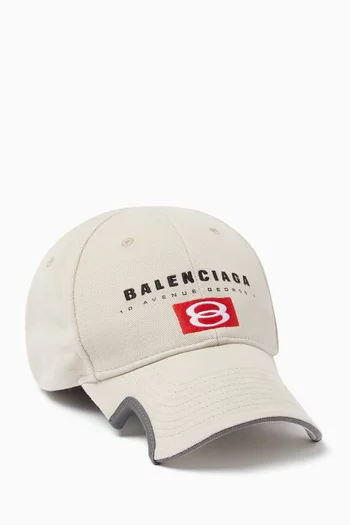 Unisex Logo Cap in Cotton