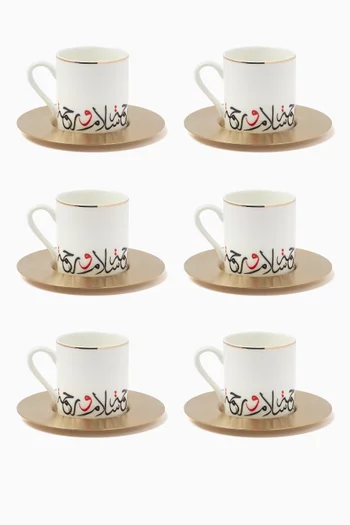 'Salam Wa Rahma' Espresso Cups & Saucers, Set of 6