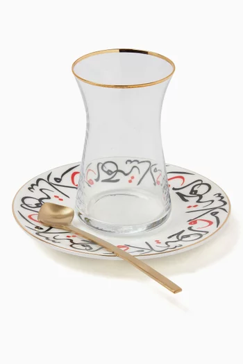 'Salam Wa Rahma' Istikana Cups, Saucers and Spoons, Set of 6
