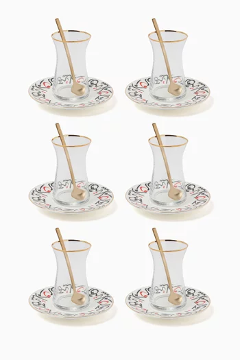 'Salam Wa Rahma' Istikana Cups, Saucers and Spoons, Set of 6
