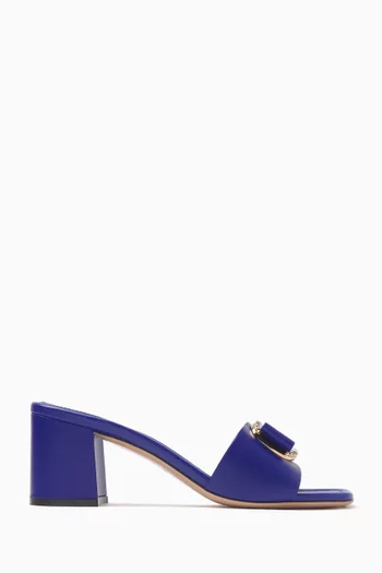 Vara 65 Sandals in Leather
