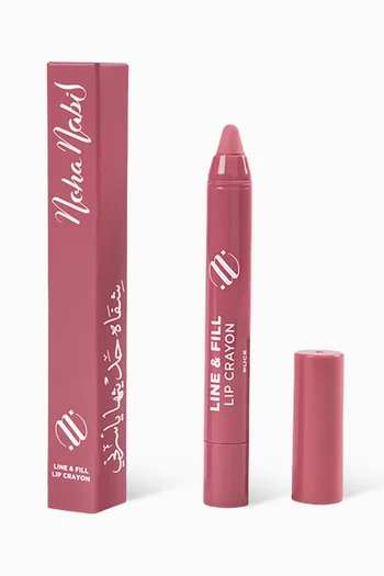 Puce Line & Fill Lip Crayon