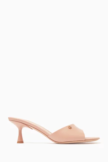 Ascent 55 Mules in Leather