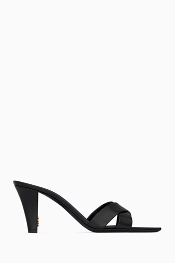 Jill 75 Mule Sandals in Smooth Leather