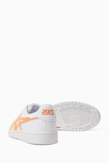 Japan S Grade School Sneakers